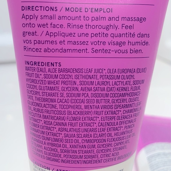 Acure Radically Rejuvenating Cleansing Cream - Picture 5 of 5